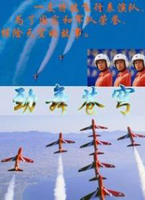 微星灯控